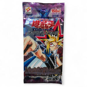 Yugioh Labyrinth of Nightmare Japanese Booster Pack -Sealed New Old Stock-Konami